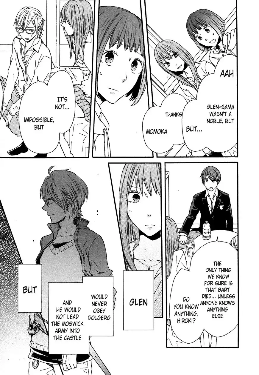 Bokura no Kiseki Chapter 51 26